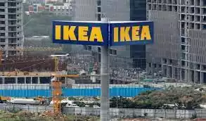 Ikea project